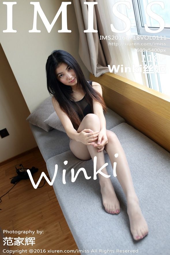 [IMISS爱蜜社美女] 2016.07.18 VOL.111 Winki丝姬