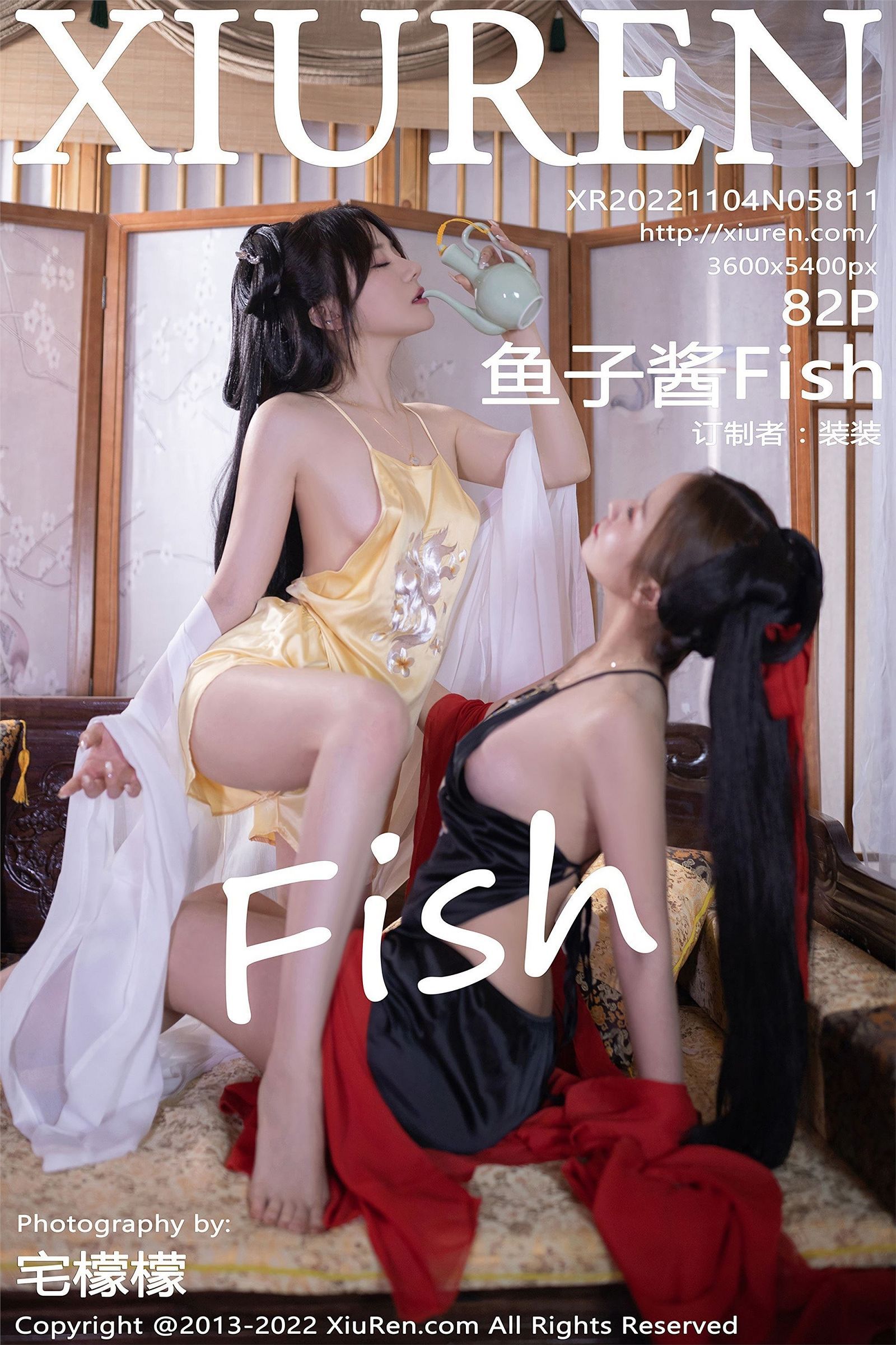 [秀人XIUREN] 2022.11.04 NO.5811 鱼子酱Fish