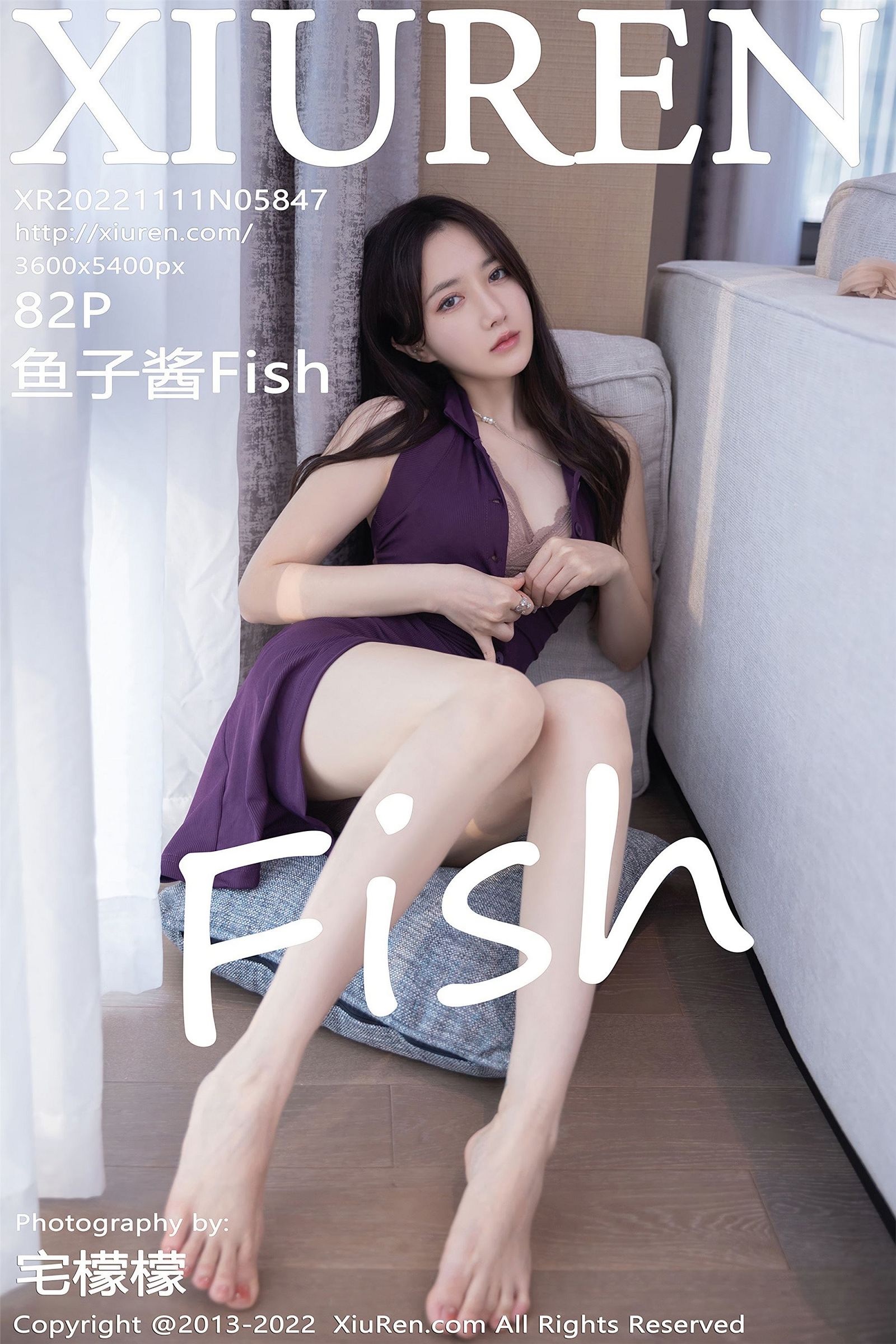 [秀人XIUREN] 2022.11.11 NO.5847 鱼子酱Fish