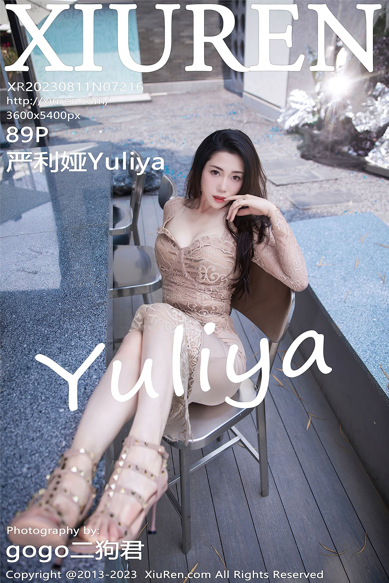 [秀人XIUREN] 2023.08.11 NO.7216 严利娅Yuliya