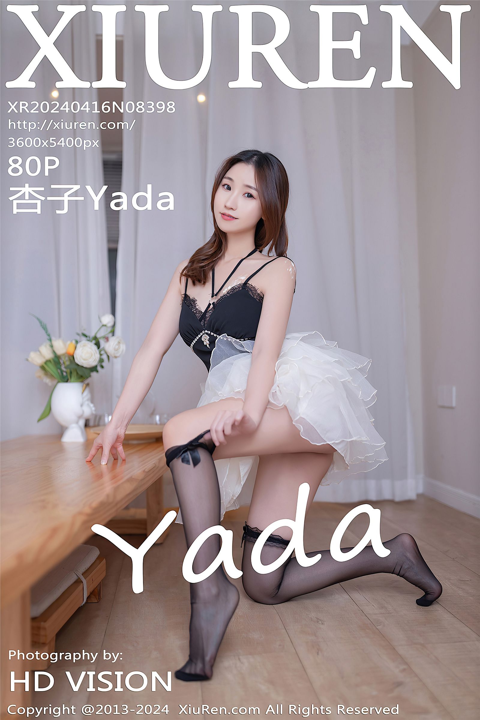 [秀人XIUREN] 2024.04.16 NO.8398 杏子Yada