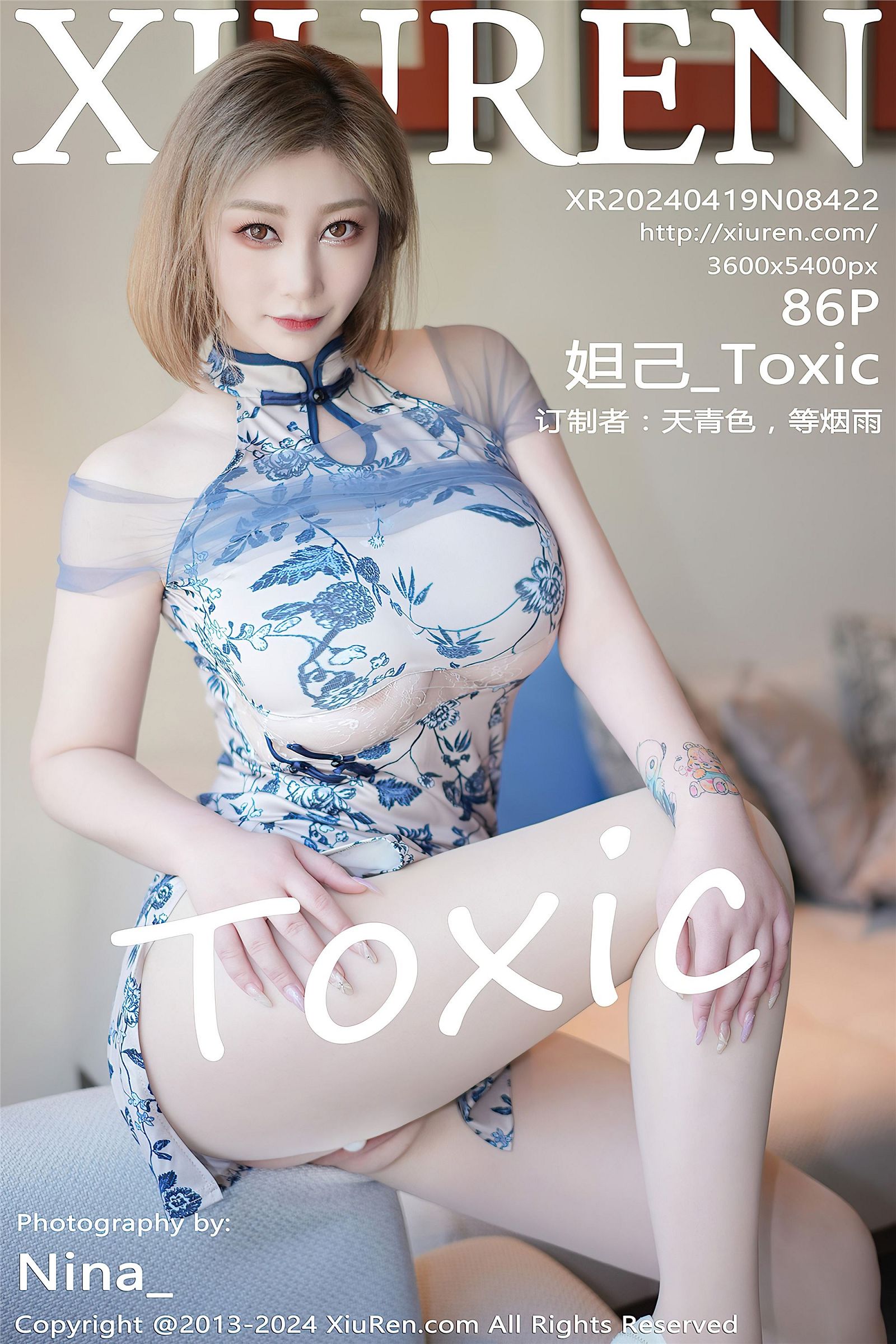 [秀人XIUREN] 2024.04.19 NO.8422 妲己_Toxic