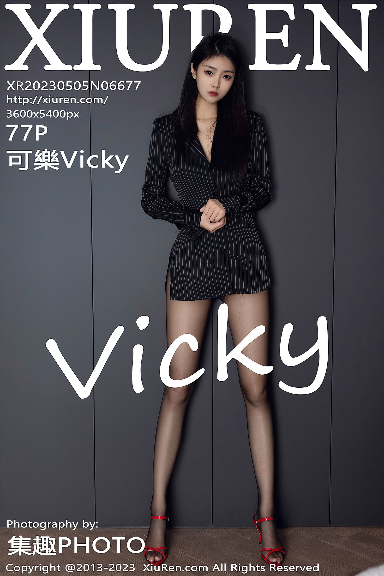 [秀人XIUREN] 2023.05.05 NO.6677 可樂Vicky