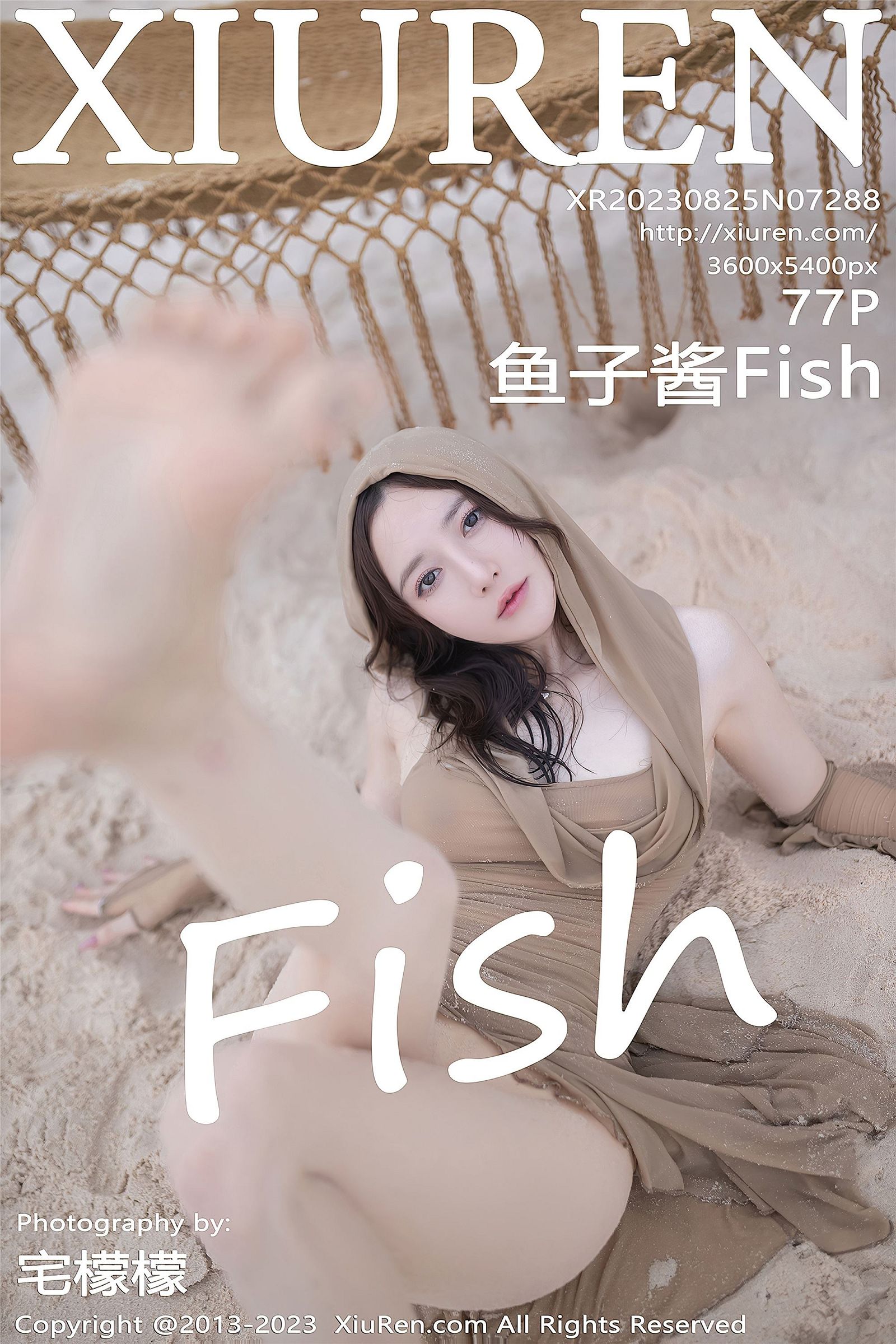 [秀人XIUREN] 2023.08.25 NO.7288 鱼子酱Fish