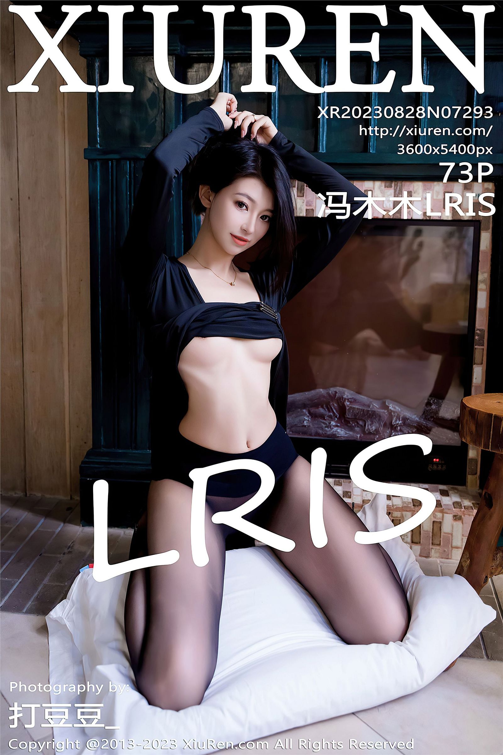 [秀人XIUREN] 2023.08.28 NO.7293 冯木木LRIS