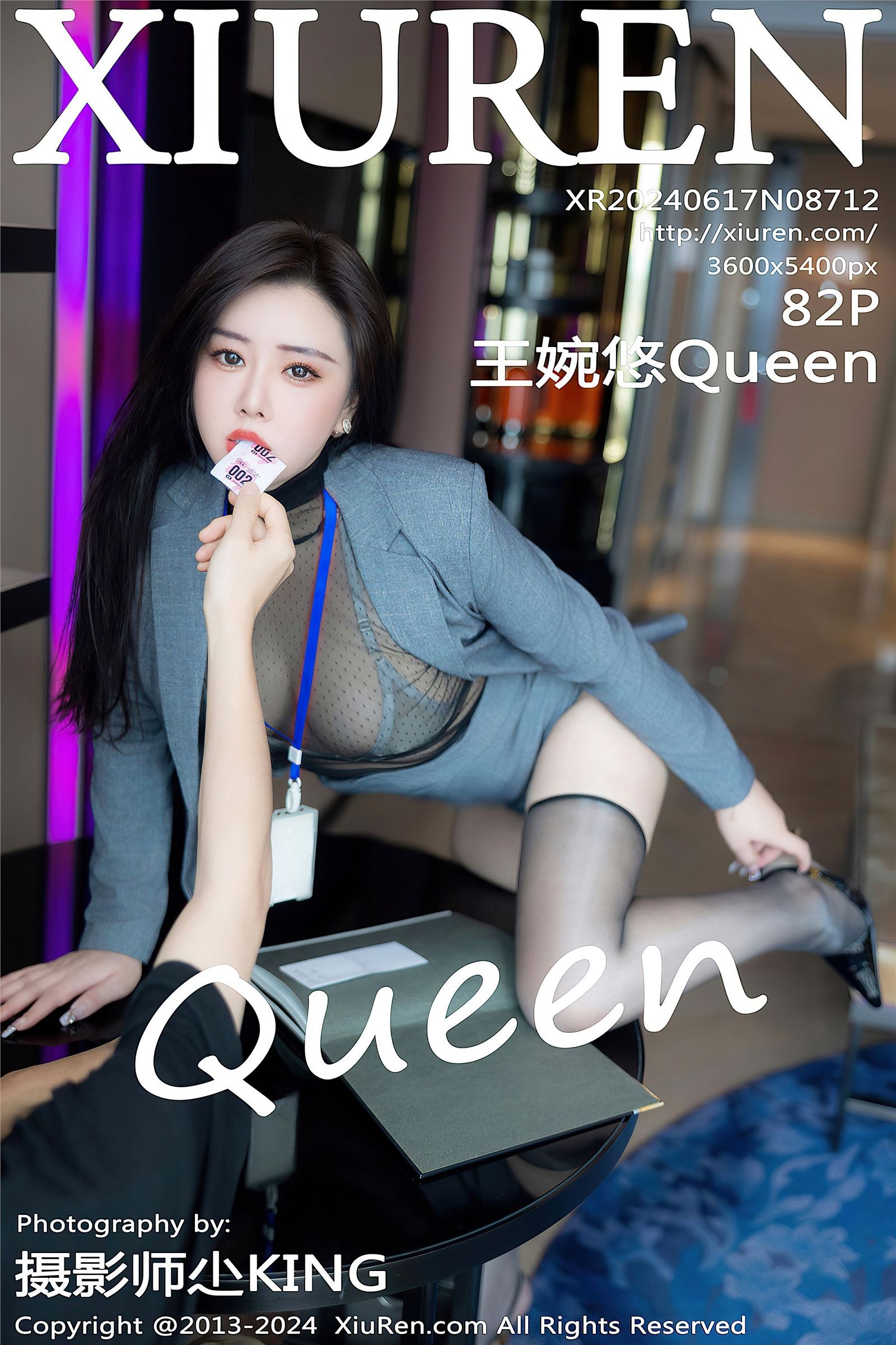 [秀人XIUREN] 2024.06.17 NO.8712 王婉悠Queen