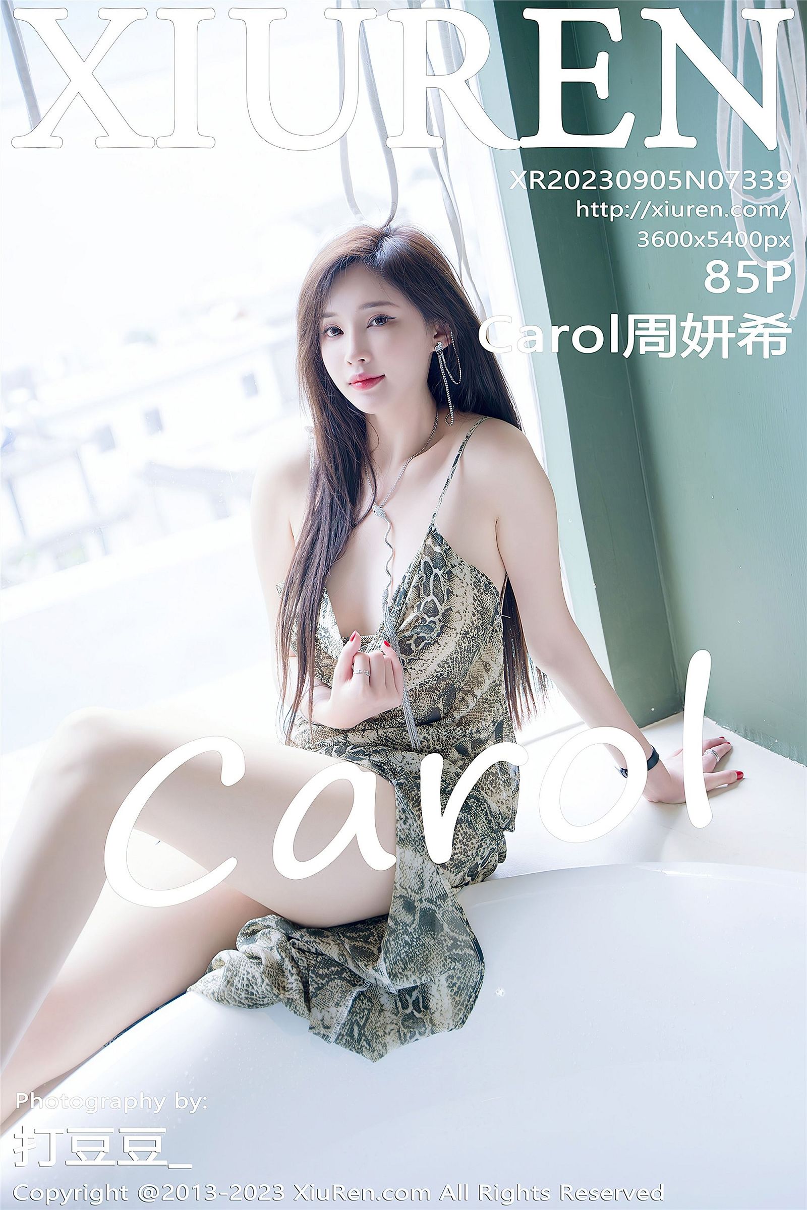 [秀人XIUREN] 2023.09.05 NO.7339 Carol周妍希