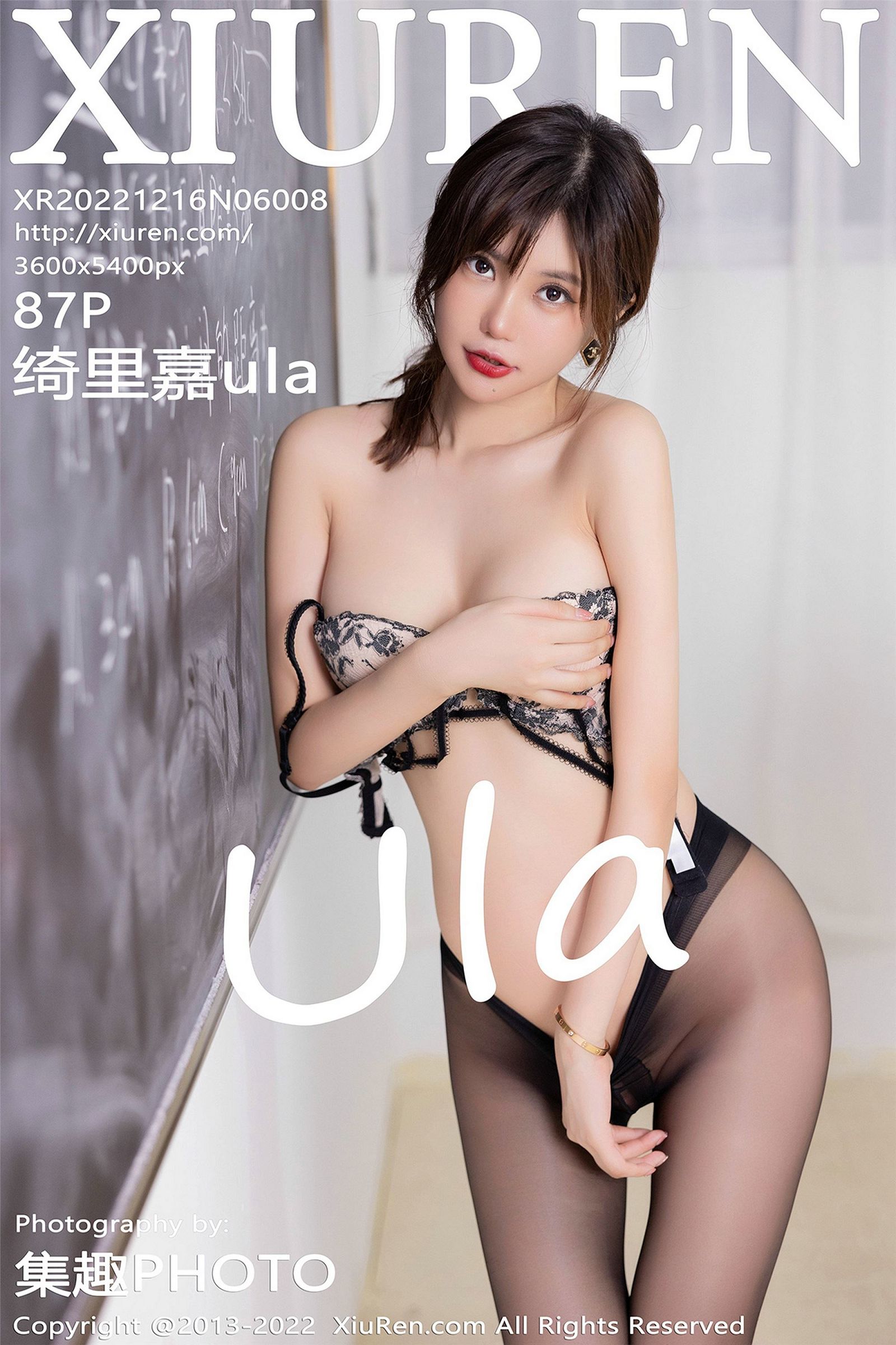 [秀人XIUREN] 2022.12.16 NO.6008 绮里嘉ula