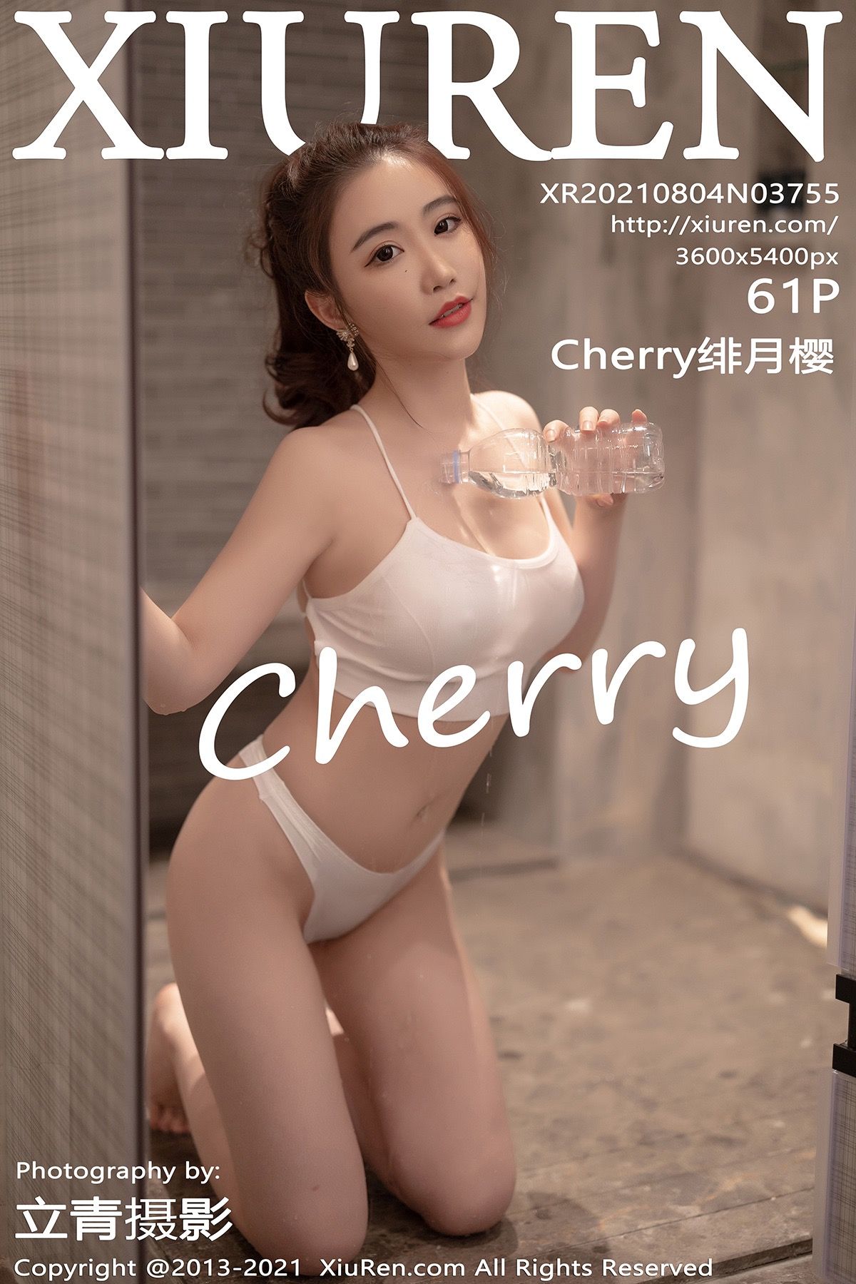 [秀人XIUREN] 2021.08.04 NO.3755 Cherry绯月樱