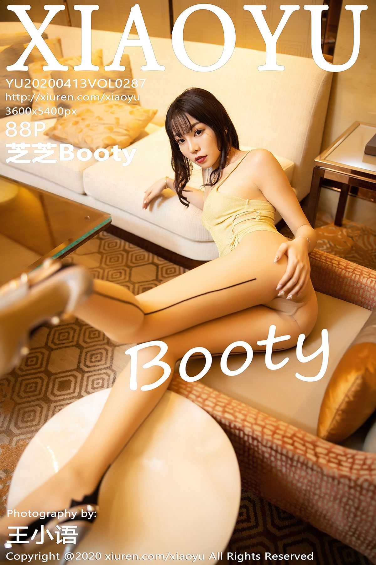 [XIAOYU语画界] 2020.04.13 VOL.287 芝芝Booty