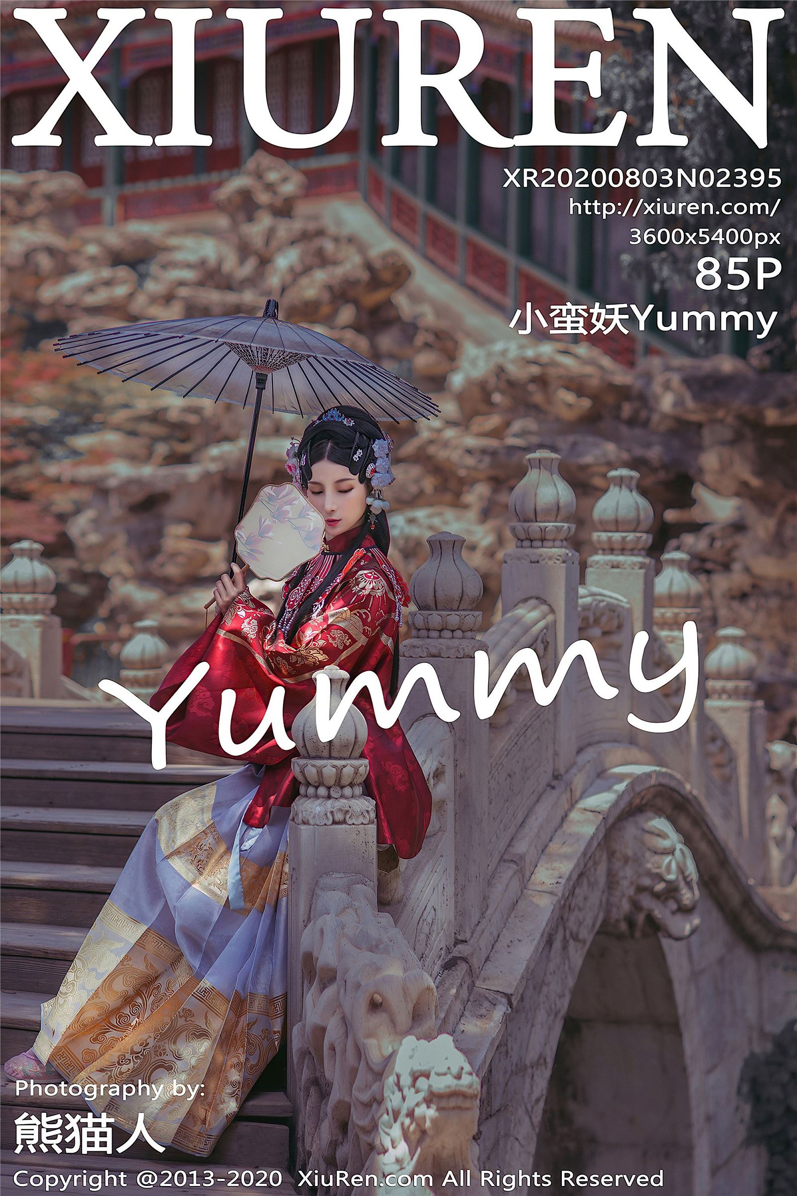 [秀人XIUREN] 2020.08.03 NO.2395 小蛮妖Yummy