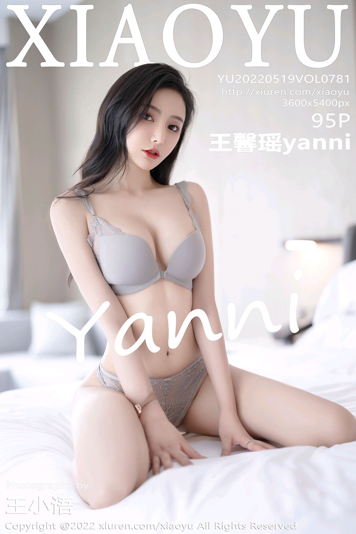 [XIAOYU画语界] 2022.05.19 NO.781 王馨瑶yanni