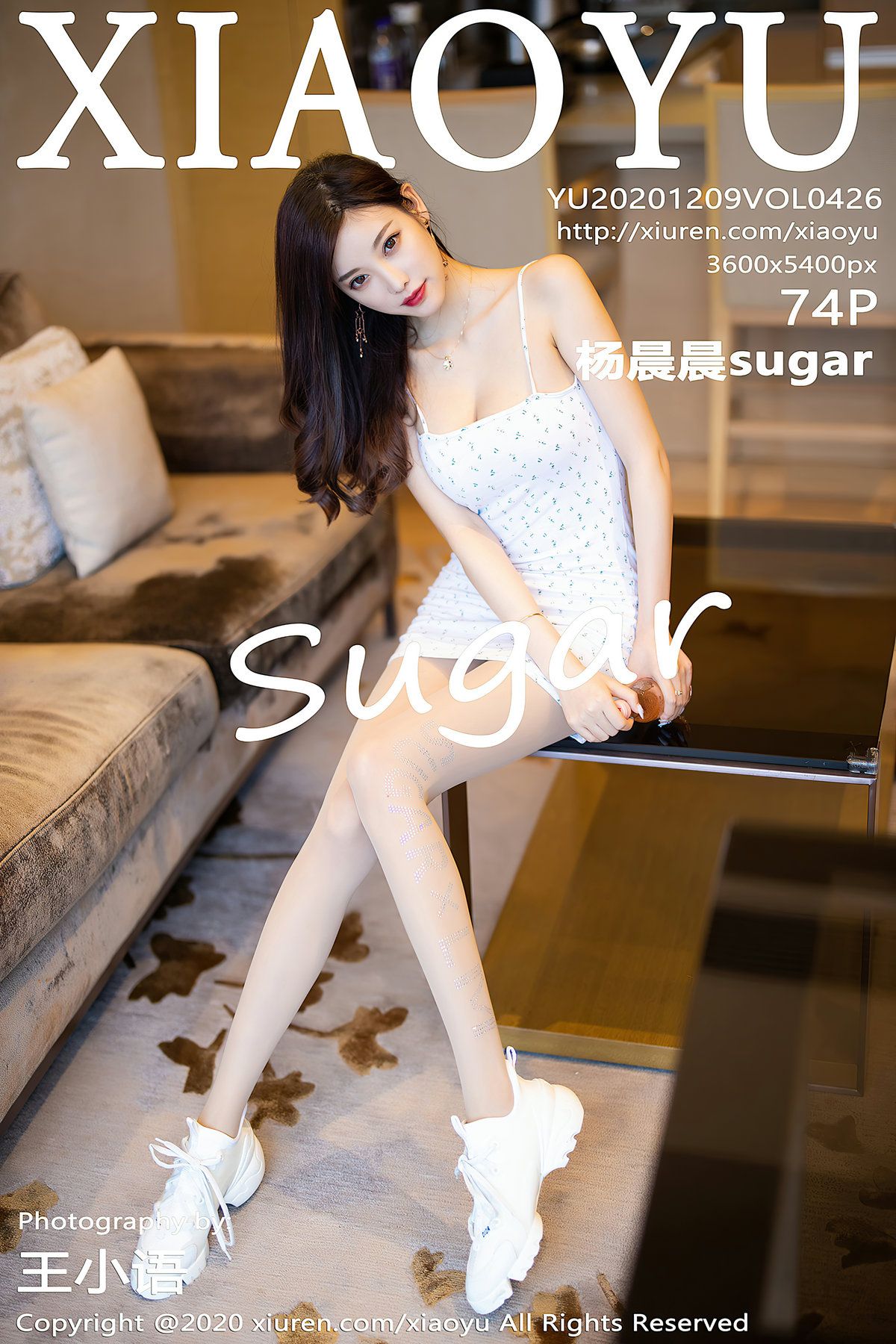 [XIAOYU画语界] 2020.12.09 NO.426 杨晨晨sugar