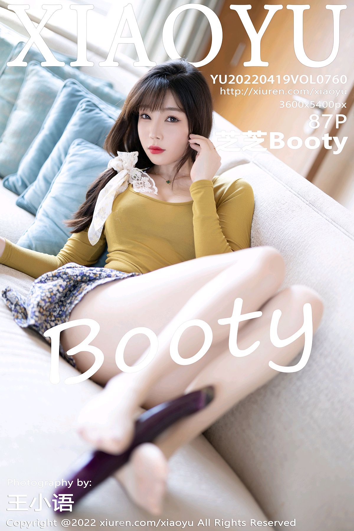 [XIAOYU画语界] 2022.04.19 NO.760 芝芝Booty