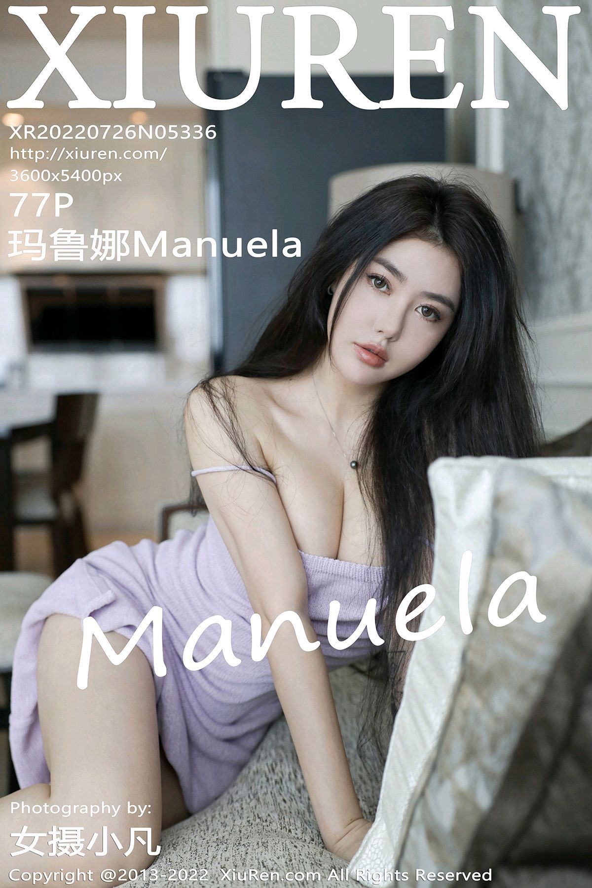 [秀人XIUREN] 2022.07.26 NO.5336 玛鲁娜Manuela