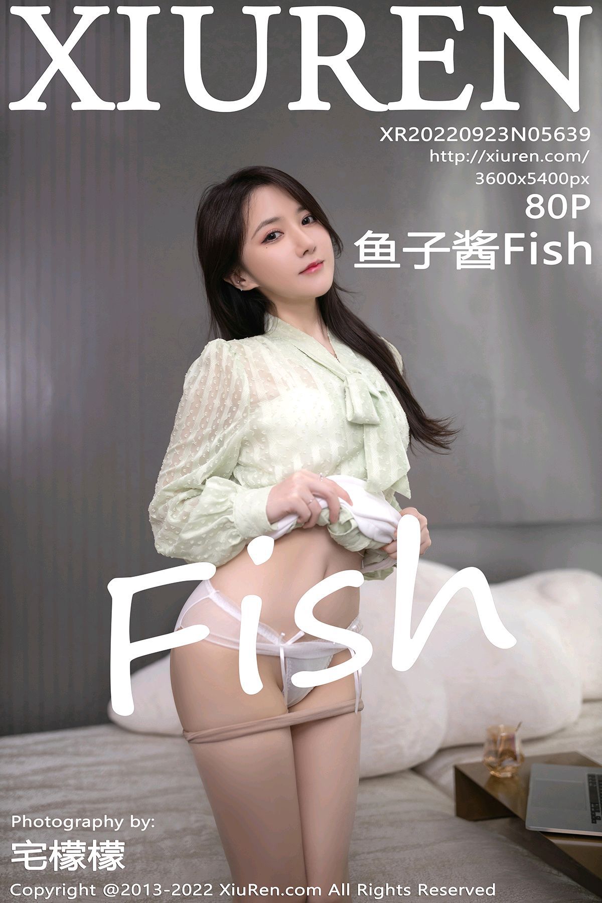 [秀人XIUREN] 2022.09.23 NO.5639 鱼子酱Fish