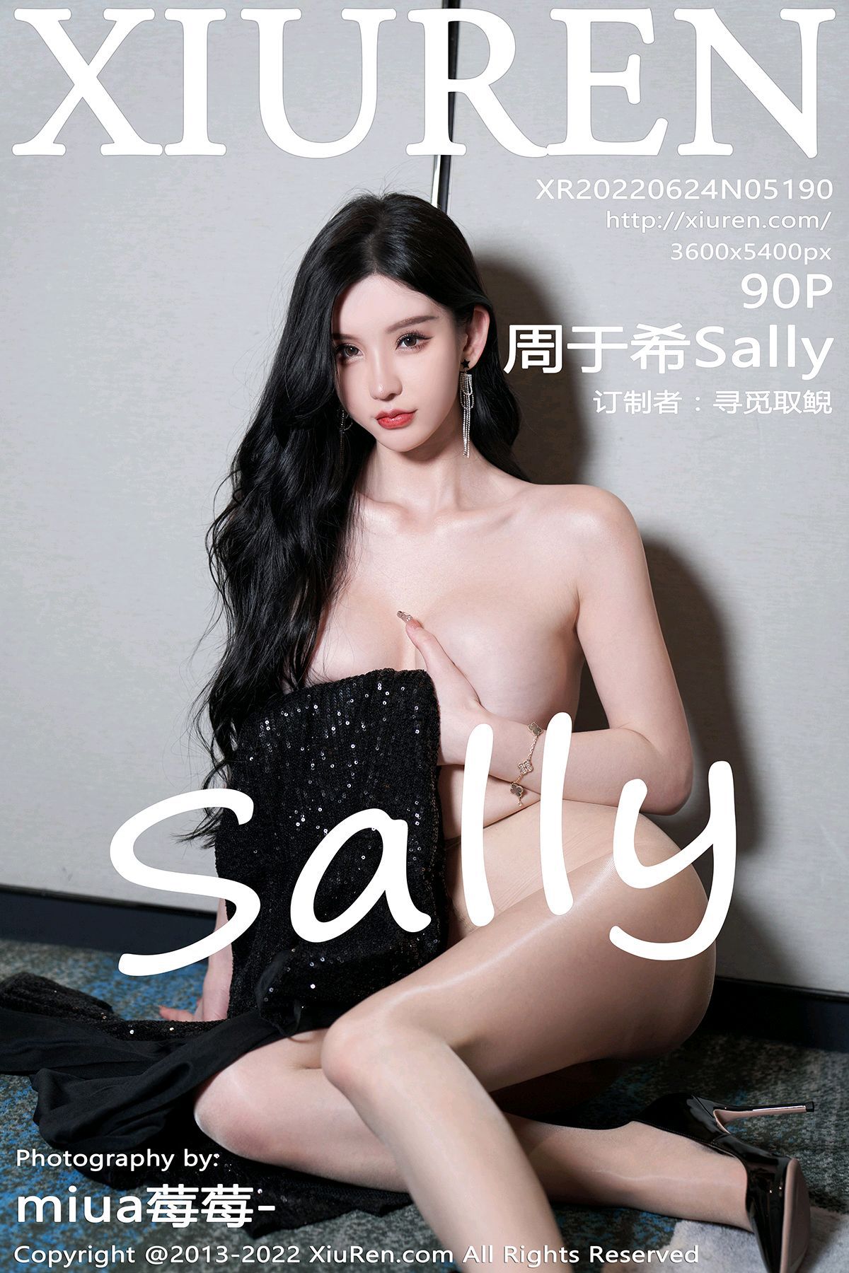 [秀人XIUREN] 2022.06.24 NO.5190 周于希Sally