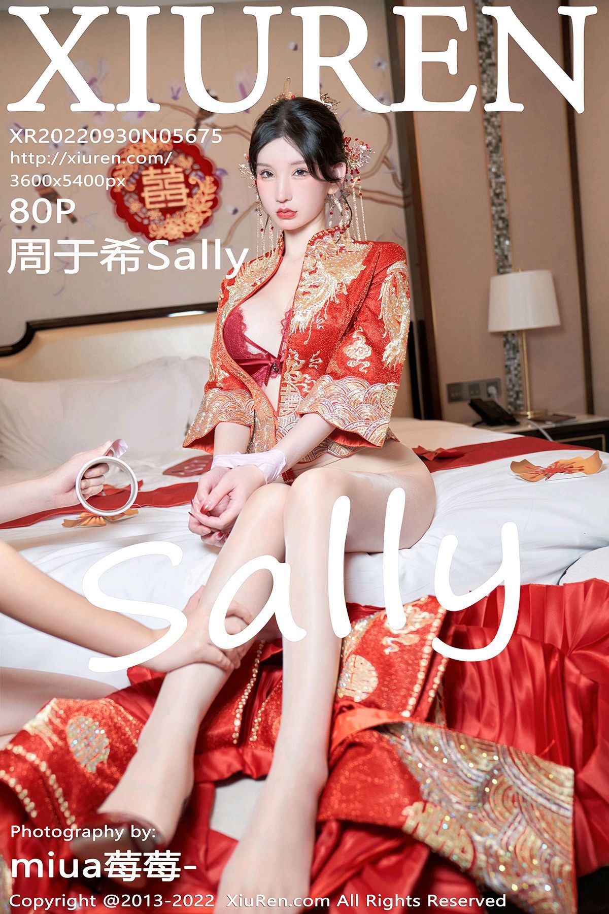 [秀人XIUREN] 2022.09.30 NO.5675 周于希Sally