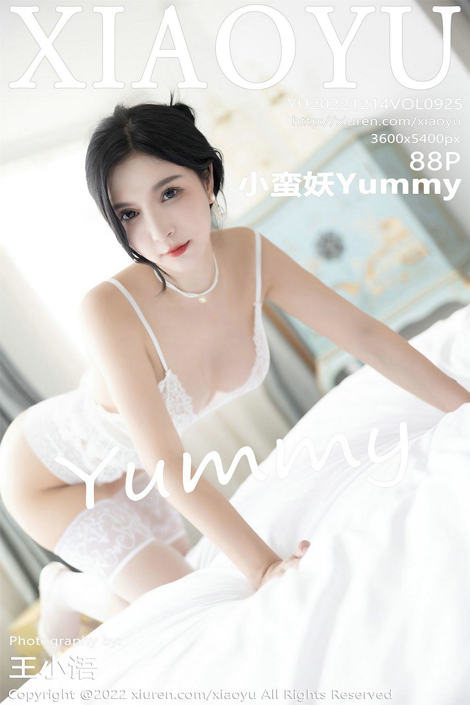 [XIAOYU画语界] 2022.12.14 NO.925 小蛮妖Yummy