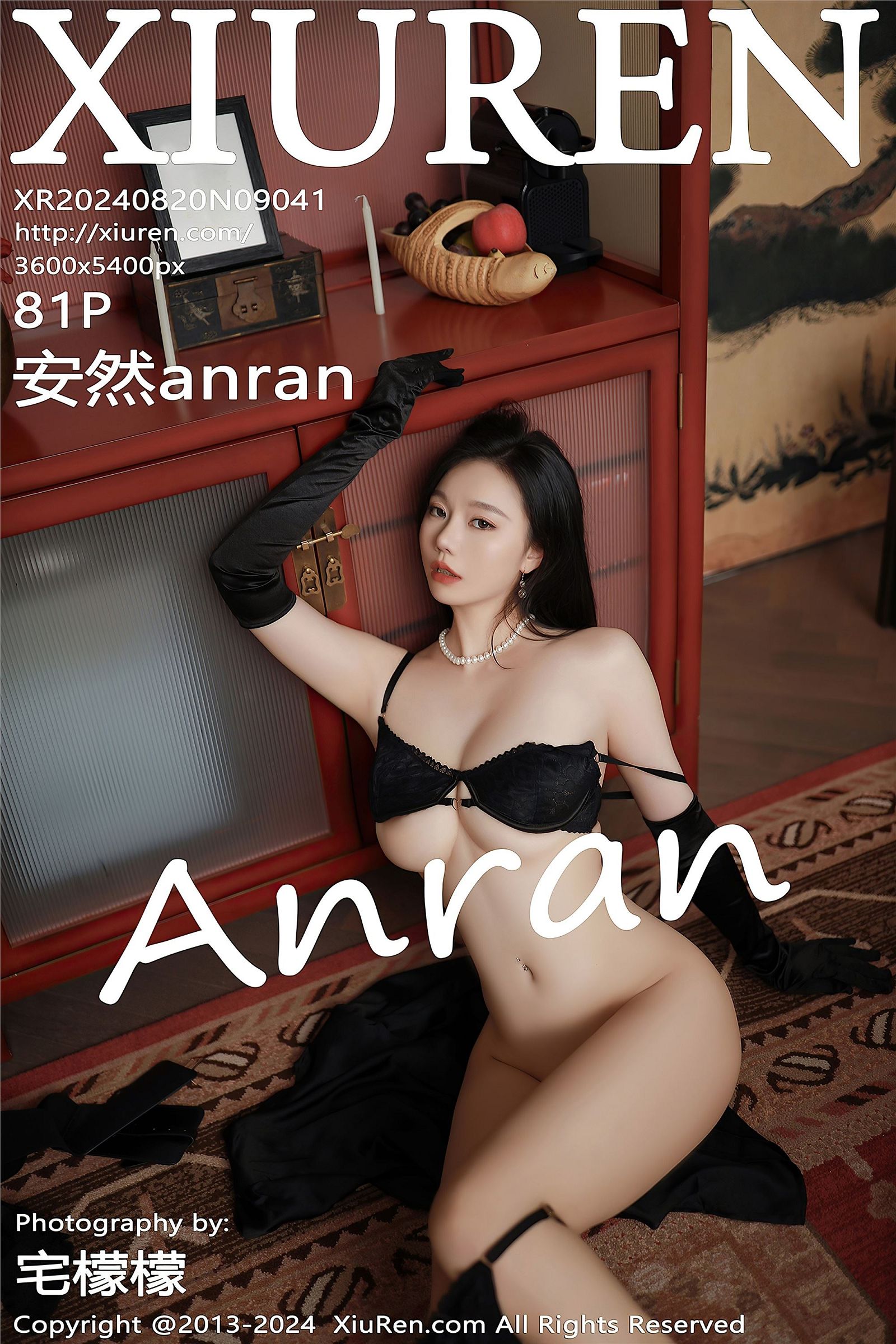 [秀人XIUREN] 2024.08.20 NO.9041 安然anran