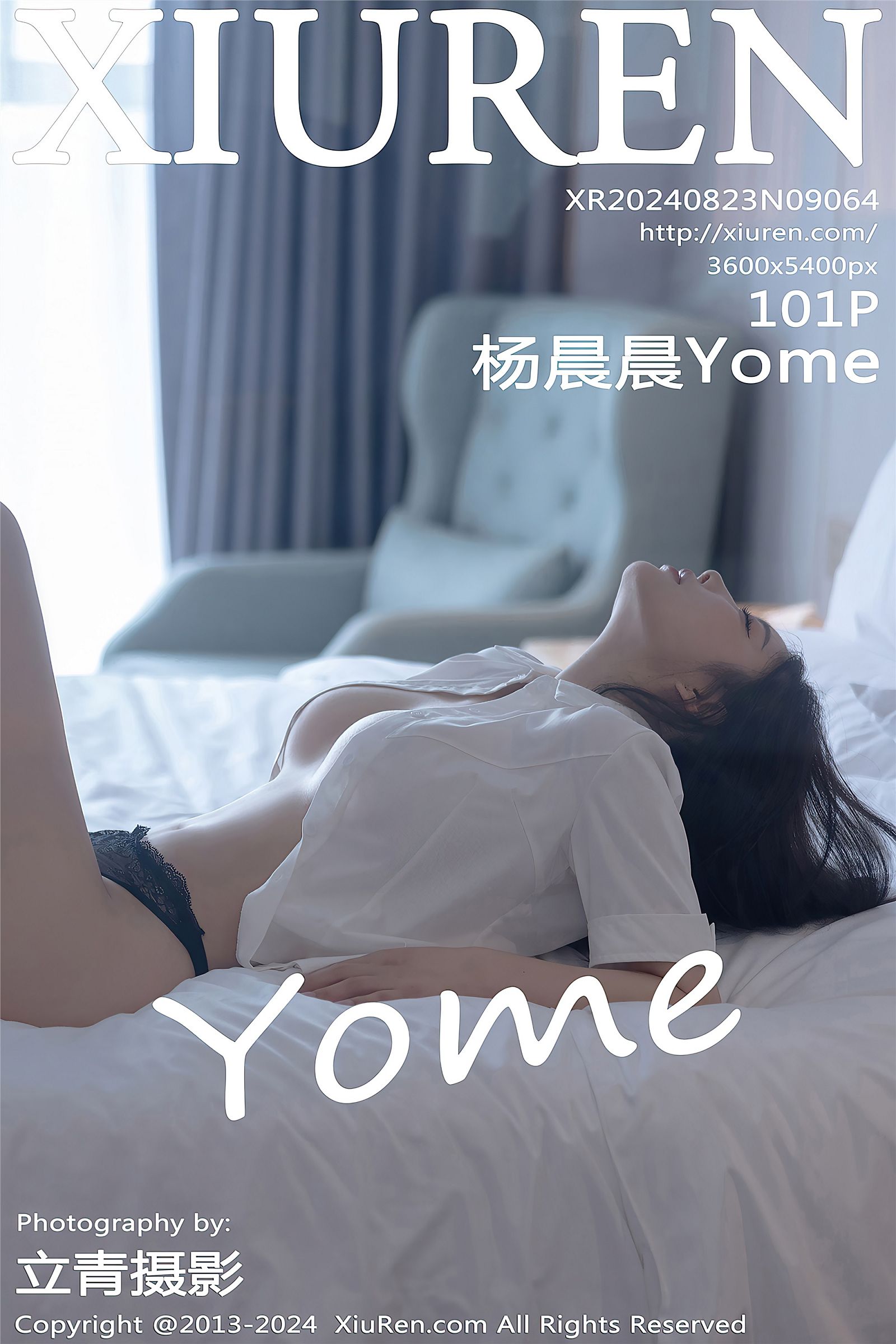 [秀人XIUREN] 2024.08.23 NO.9064 杨晨晨Yome