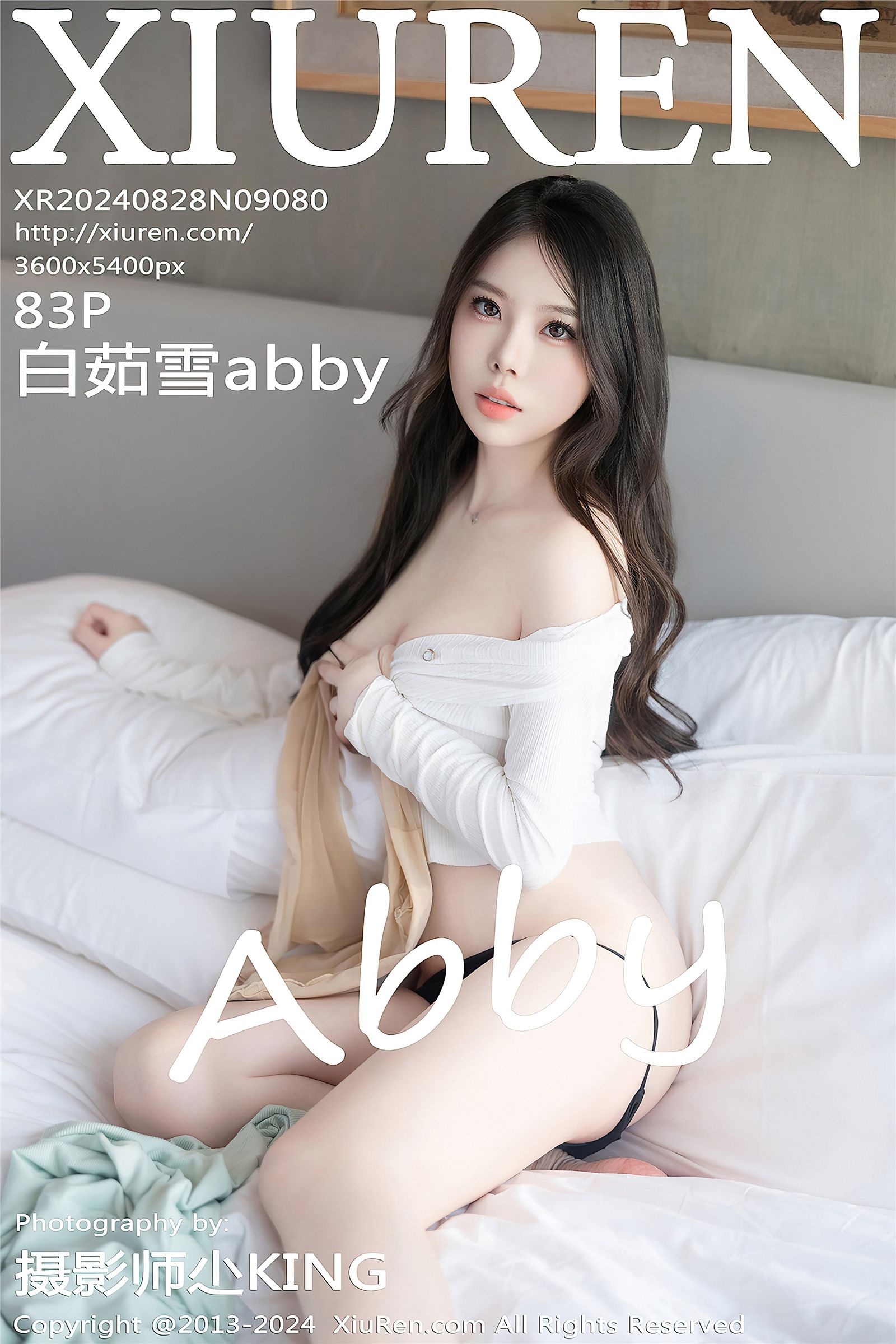 [秀人XIUREN] 2024.08.28 NO.9080 白茹雪abby