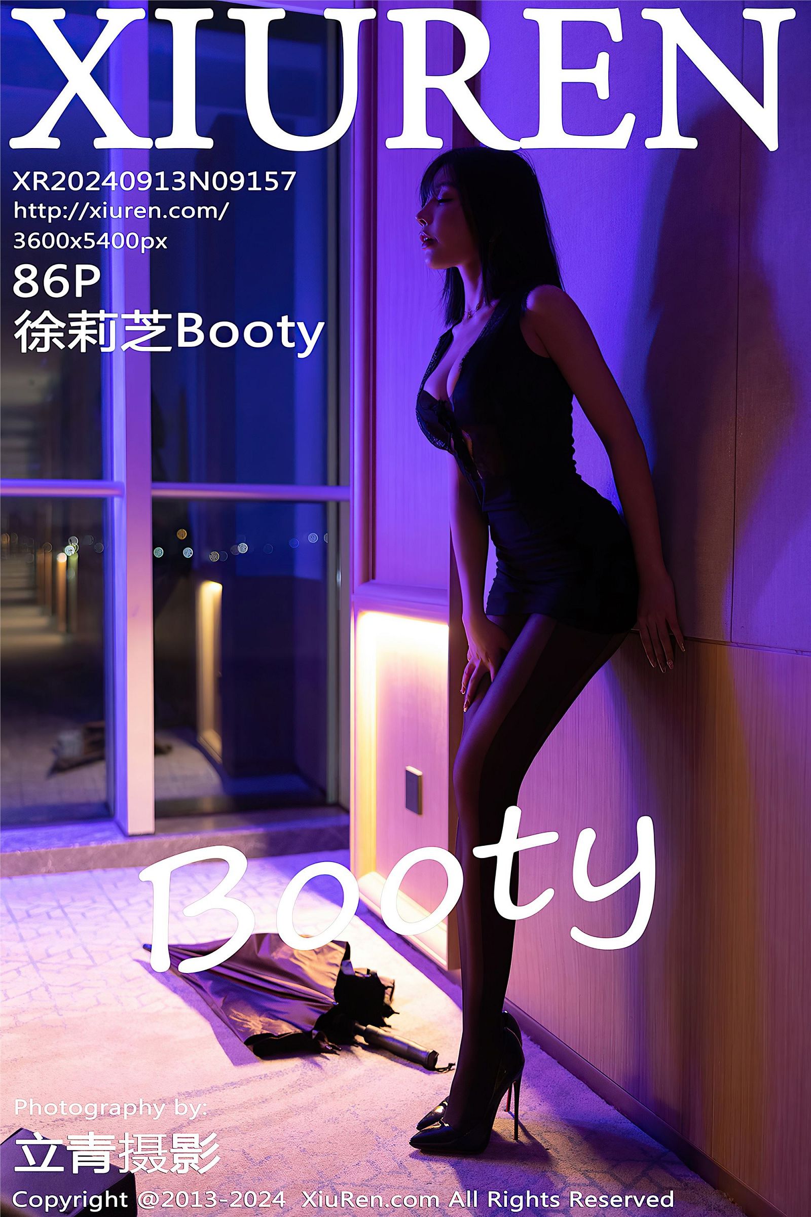 [秀人XIUREN] 2024.09.13 NO.9157 徐莉芝Booty