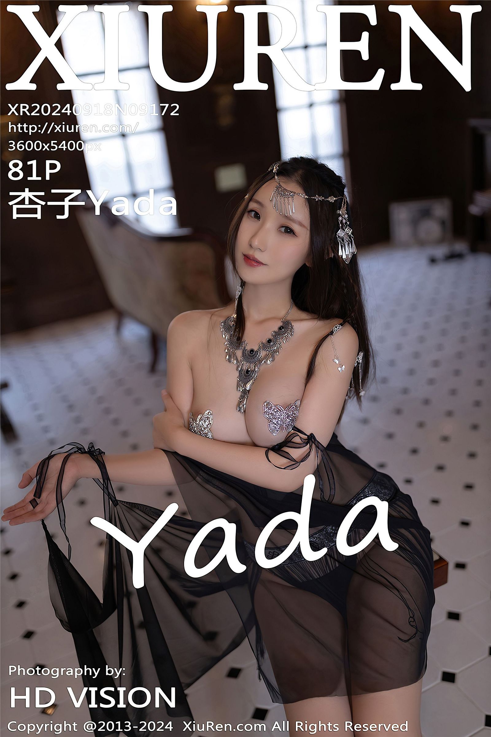 [秀人XIUREN] 2024.09.18 NO.9172 杏子Yada